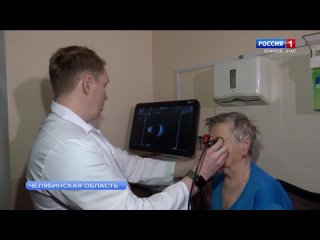 В больнице Челябинска появилось новое оборудование для пациентов с диабетом
