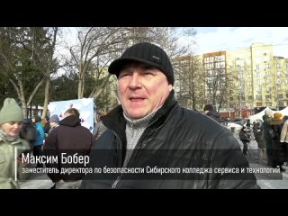 Video by Кемеровский городской Совет народных депутатов