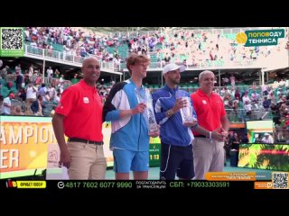 Церемония награждения (на русском) участников финала Miami Open 2024 ATP-1000 (Янник Синнер и Григор Димитров)