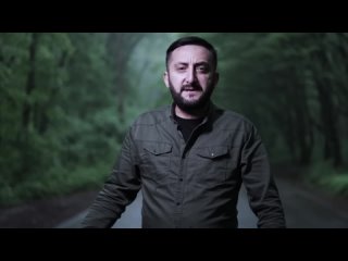 Эрнест Геворгян - Снова тебе повезёт (Армения 2023) на русском