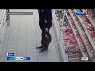 Пензенец вынес из магазина продукты на 8 тыс. рублей, не скрываясь