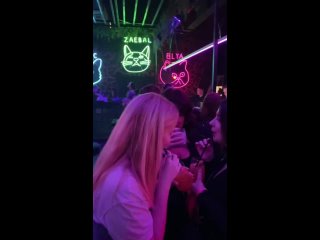 Видео от NO CAP BAR (Где Игорь?) Архангельск