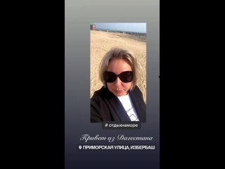Видео от Елены Михайловой