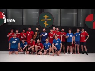 Бойцы Волонтёрской Роты провели очередную тренировку в Бойцовском клубе совместно спортсменами Молодой Гвардии