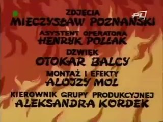 Игра со спичками  Студия рисованных фильмов (Бельско-Бяла) , 1977 г.