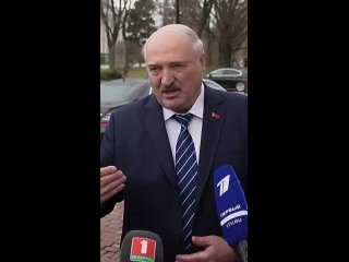 Ответим так, что мало не покажется. Лукашенко предупредил про ответ в случае нанесения удара по Мозырскому НПЗ.
