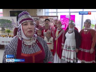 Вести. Татарстан ( 8:00)