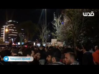 Manifestacin frente a la embajada de Estados Unidos en Ankara En apoyo a Gaza y condenando la agresin de ocupacin en curs