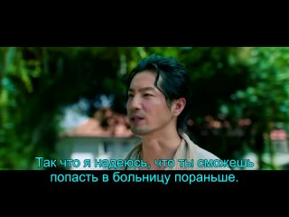 Moments 时光倾城 EP1 рус авто саб