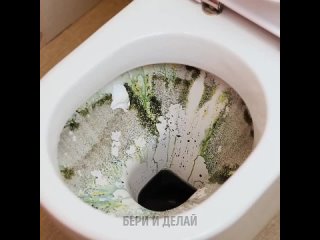 Крутые хаки для чистого туалета  ЛАЙФХАКИ для ванной комнаты