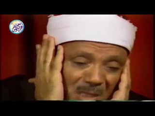 Редкое и проникающая в душу чтение Священного Корана || Sheikh Abdulbasit Rare Quran Recitation