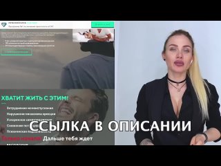 [Мужской клуб Viva Man] ПОТРОГАЙ ЕЕ ТАМ И ОНА 100% КОНЧИТ. Эрогенные зоны женщины.