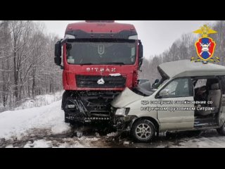 🚓🚗Неправильный выбор скорости с учётом погодных условий и дорожного покрытия послужил причиной смертельного столкновения

По уто