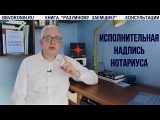 Как закон о самозапрете на кредит оказался выгодным не нам, а банкам. Как он скажется на нас