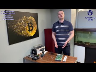 Whatsminer m50s 130th В чем отличие Какие чипы