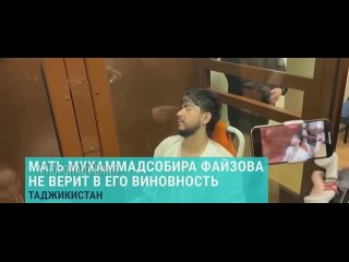 В Иваново террориста  Мухаммадсобира Файзова,не устроила зарплата парикмахера он уволился и сказал что поедет в Санкт-Петербург