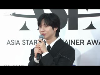 태민[TAEMIN] ASEA 2024 (Red carpet + reaction + acceptance speech + stage)