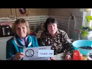 Видео от БУ СО ВО “КЦСОН Сямженского района “