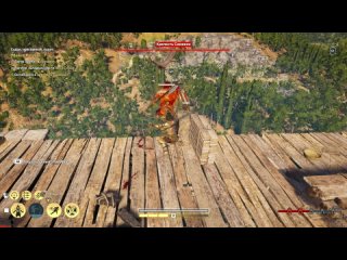 Assassins creed Odyssey Алексиос - Выследил архонта Лагоса 85