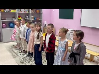 Английская песня, 6 лет, Ершова