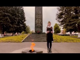 Video by МБОУ СОШ №1 г.Дигора