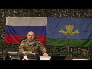 Командр Ивановской 98-й дивизии ВДВ поздравил подразделение с юбилеем