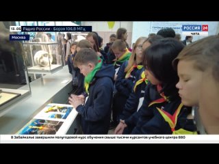 Ребята из “Республики юных забайкальцев“ побывали с экскурсией в космическом павильоне на ВДНХ