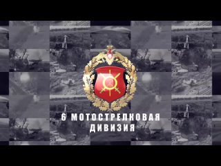 The Cossack Fighting vehicle of the Ukrainian Armed Forces was left in a highly visible place, so it became a target for us. The