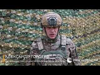 Российские военные сорвали усиление украинских позиций в районе Урожайного на южнодонецком направлении и поразили опорные пункты