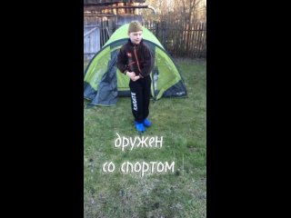 Video by Так придумали мамы команда КВН Тверь