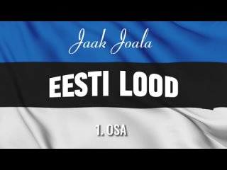 Jaak Joala. Eesti lood №1