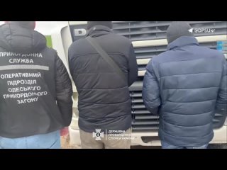 Un chauffeur de camion a tent d'emmener des Ukrainiens en ge de servir en Moldavie dans une bote  linge
