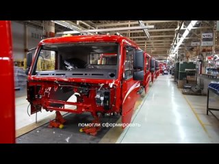 Завод Dayun — современное предприятие по производству тяжелых грузовых автомобилей.