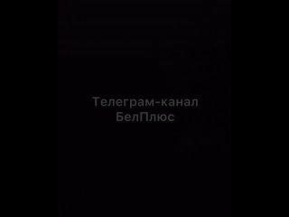 ❗️Над Белгородом (https://t.