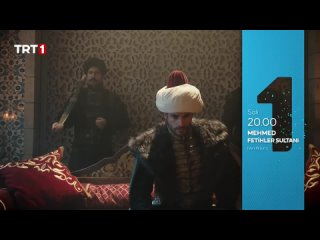 ⚜️Султан Мехмед Фатих⚜️ 8 серия 2 анонс на турецком  языке