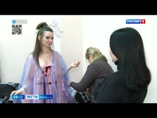 Модный показ Нить Ариадны состоялся в Луганске