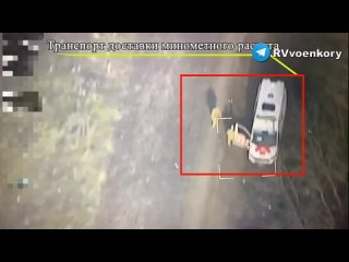 Les services de renseignement ont dcouvert une ambulance prs du Dniepr transportant un quipage de mortier et un groupe