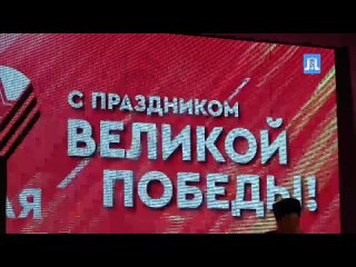 Видео от Администрация МО Горячий Ключ