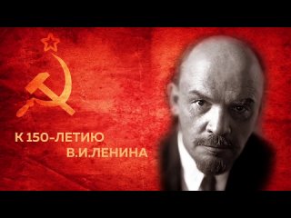 Видео от Обновлённый СССР