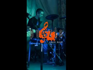 来自Puzzle cover band / кавер-группа г.Калуга的视频