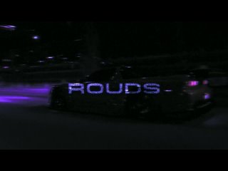 ROUDS - Shiver