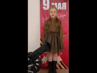 МБДОУ Карапсельский детский сад№8Пеньковска Александра 6 лет.