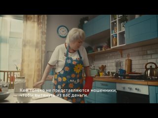 Video von ОМВД России по городу Новому Уренгою