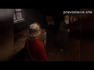 Игумен в RPG “Смута“  В новой отечественной компьютерной игре в жанре RPG (role-playing game) с назв