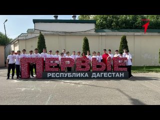Видео от МБОУ СОШ №9 им. В.П.Сенченко