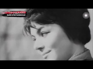 Майя Кристалинская. Что разрушило душу и здоровье всенародной любимицы