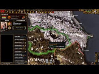 [Embro - Paradox Games] КАВКАЗСКОЕ ОБЩЕСТВО В HOI4: Red Flood - Северянин