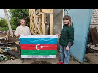Видео от Азербайджанский Конгресс ЛНР