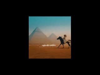 Песня о Египте и районах Каира в исполнении Амра Диаба