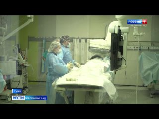 Гусевские врачи помогают пациенту из Башкирии сохранить ноги